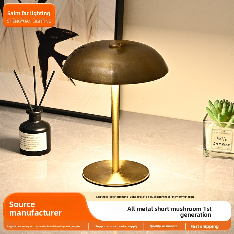 Mushroom Shape USB Rechargeable Dimmable Table Lamp