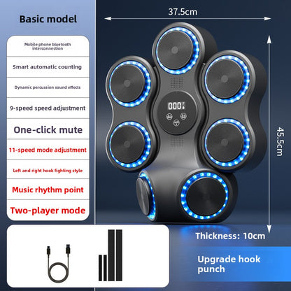 music electronic boxing machine