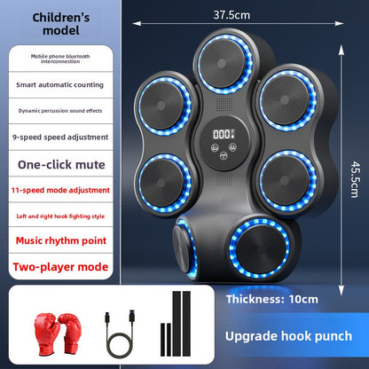 music electronic boxing machine