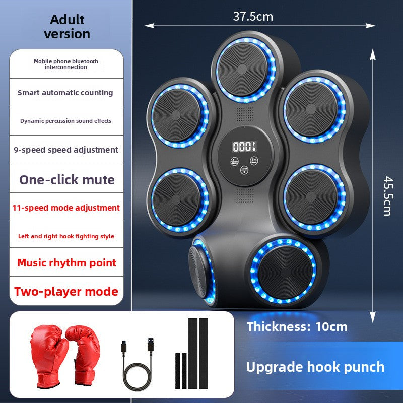 music electronic boxing machine