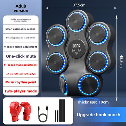 music electronic boxing machine