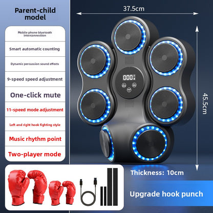 music electronic boxing machine