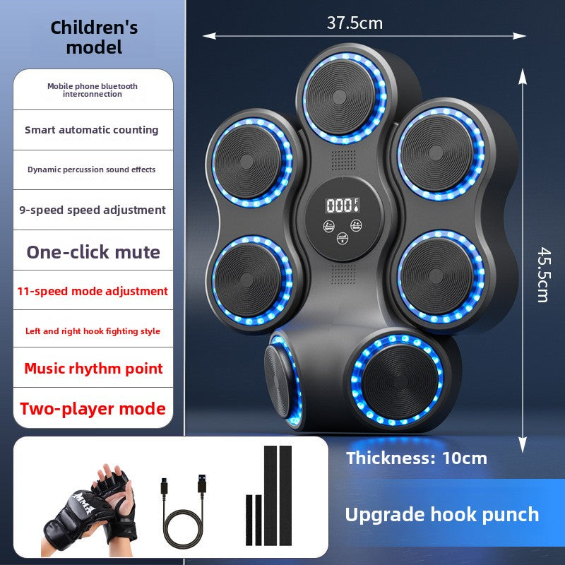 music electronic boxing machine