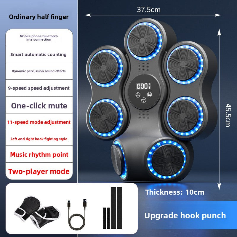music electronic boxing machine