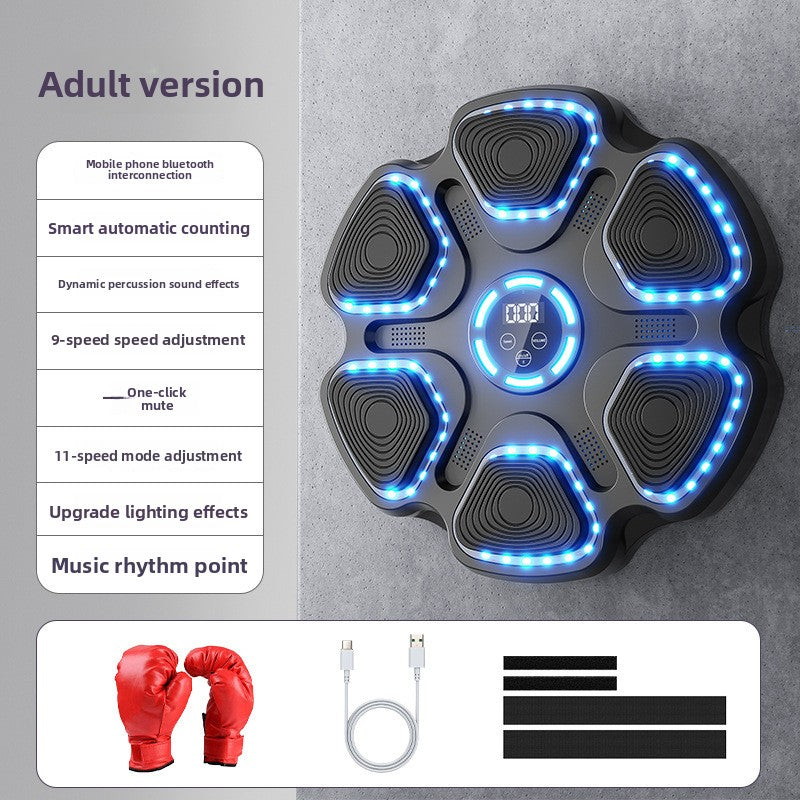 music electronic boxing machine