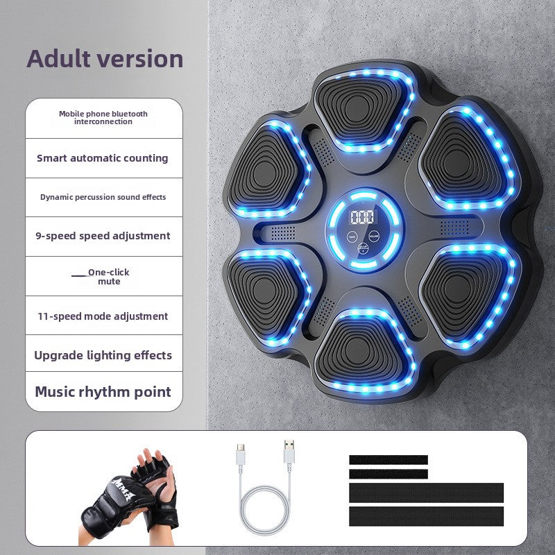 music electronic boxing machine