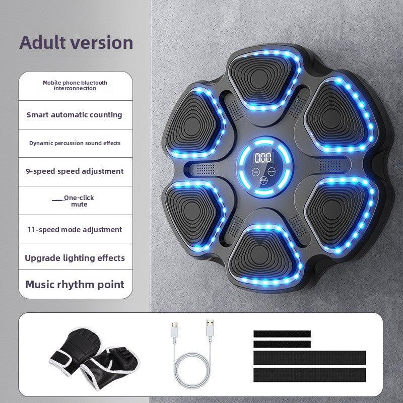 music electronic boxing machine