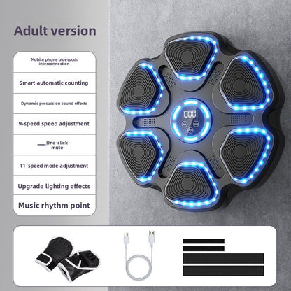 music electronic boxing machine