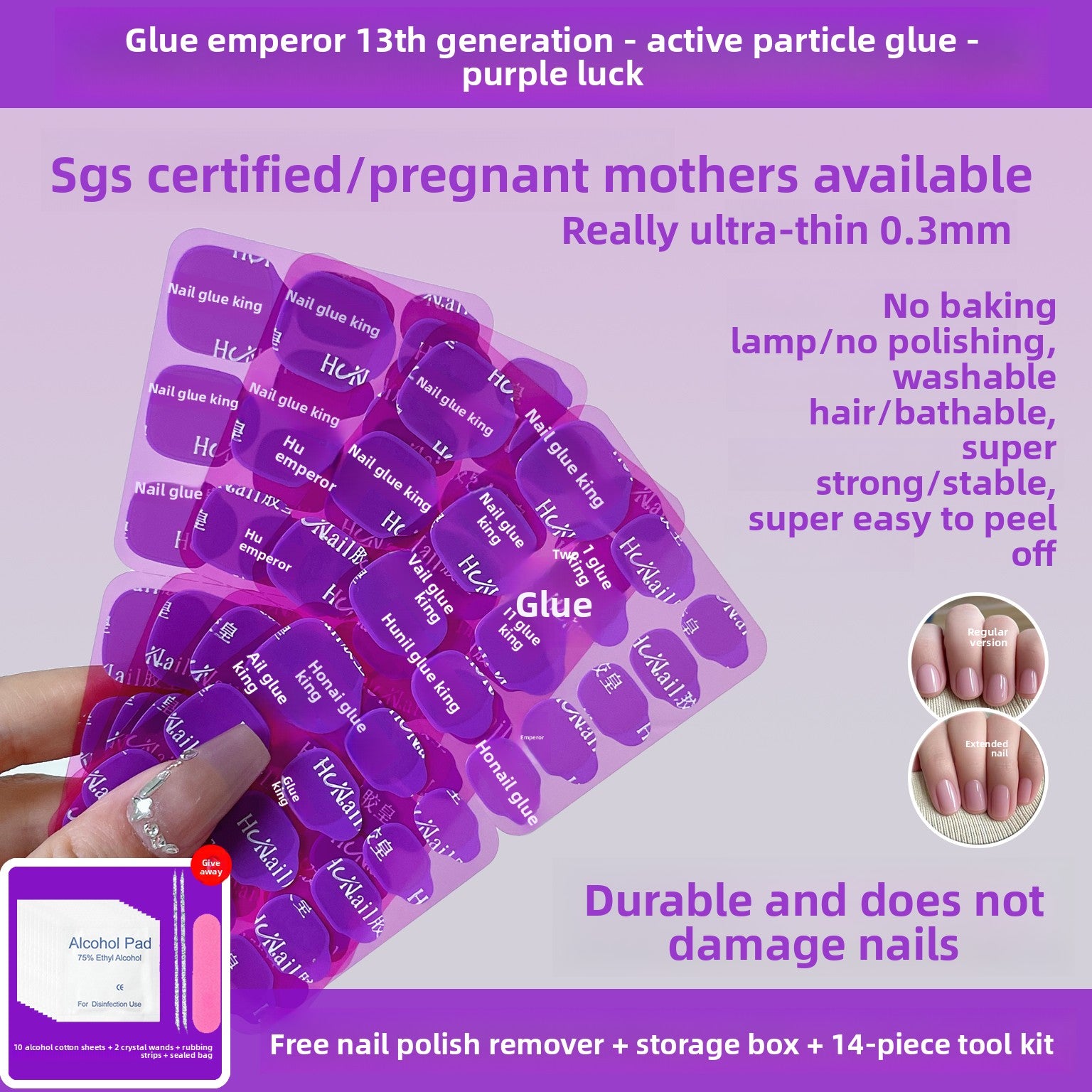 Nail Adhesive Gel