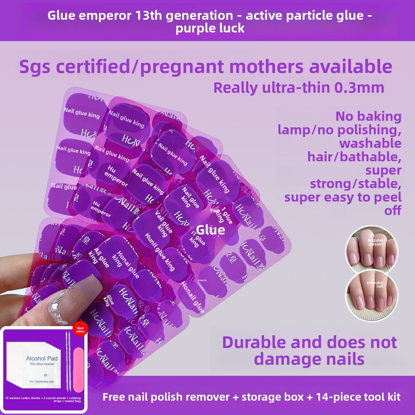 Nail Adhesive Gel
