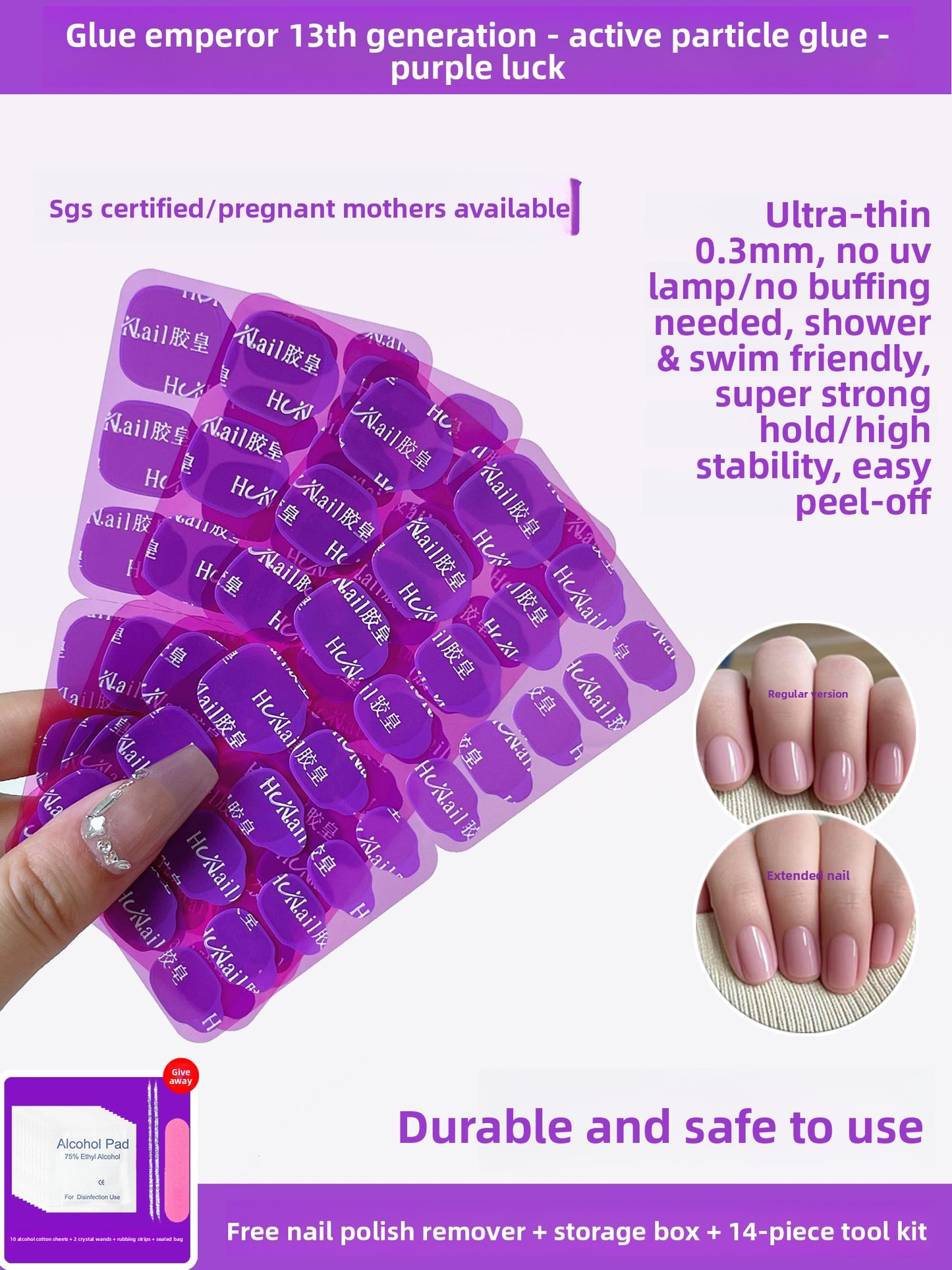 Nail Adhesive Gel