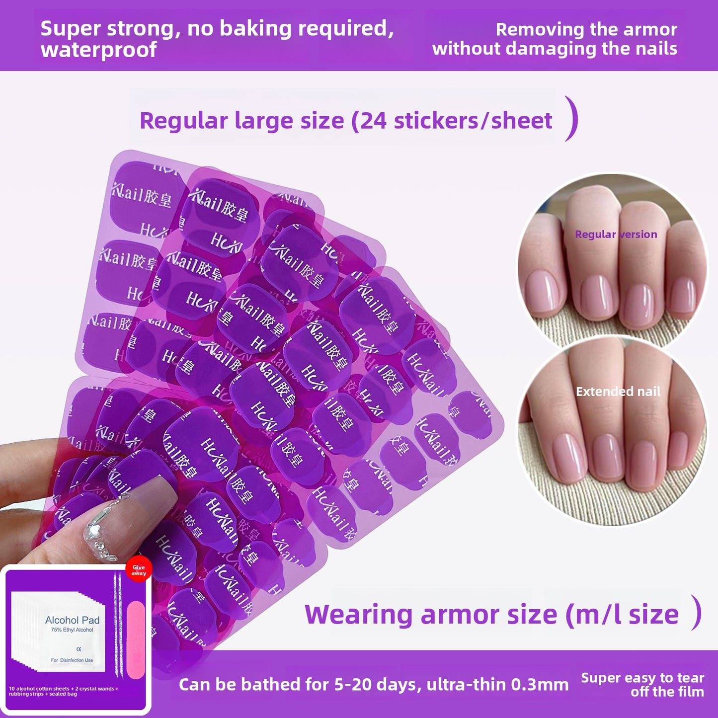 Nail Adhesive Gel