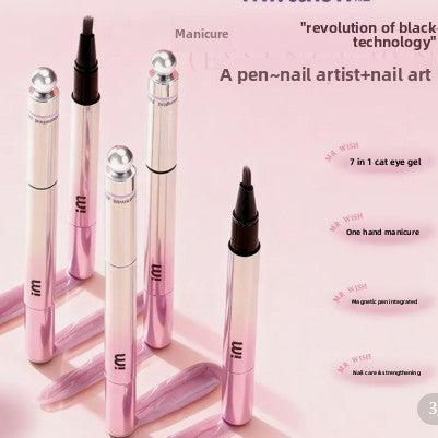 Nail art pen - 7-in-1 cat-eye nail polish glue for constructing nail polish base and top coat
