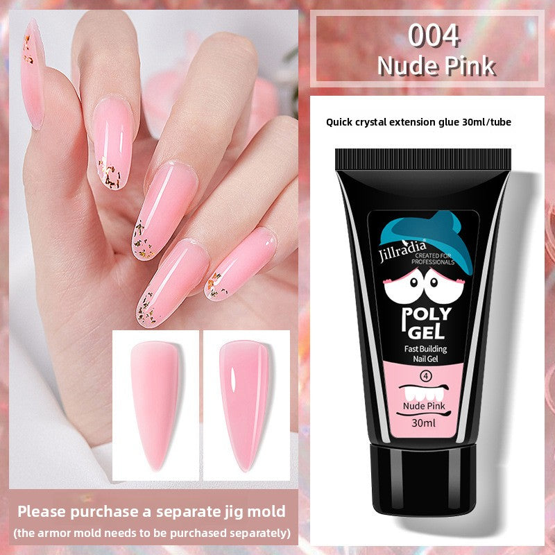 Nail Art Quick Extension Transparent Gel