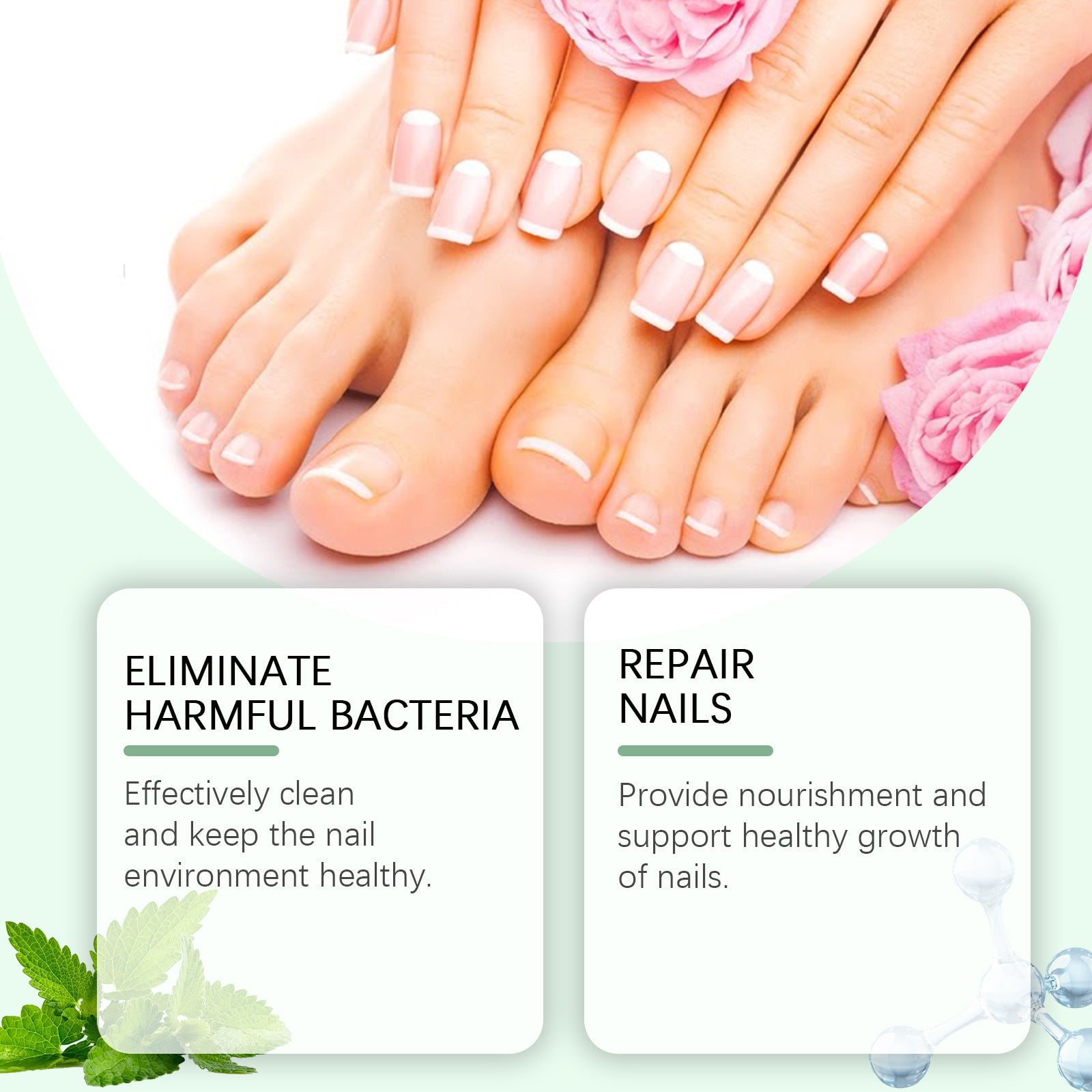 Nail care gel