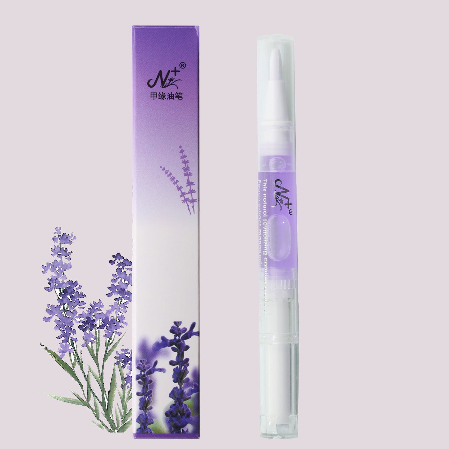 Nail care nourishing pen nail polish oil