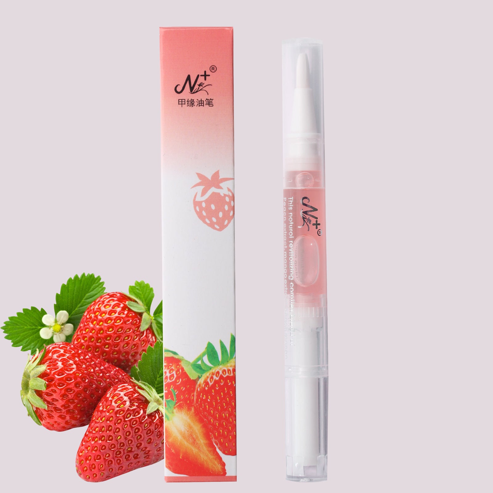 Nail care nourishing pen nail polish oil