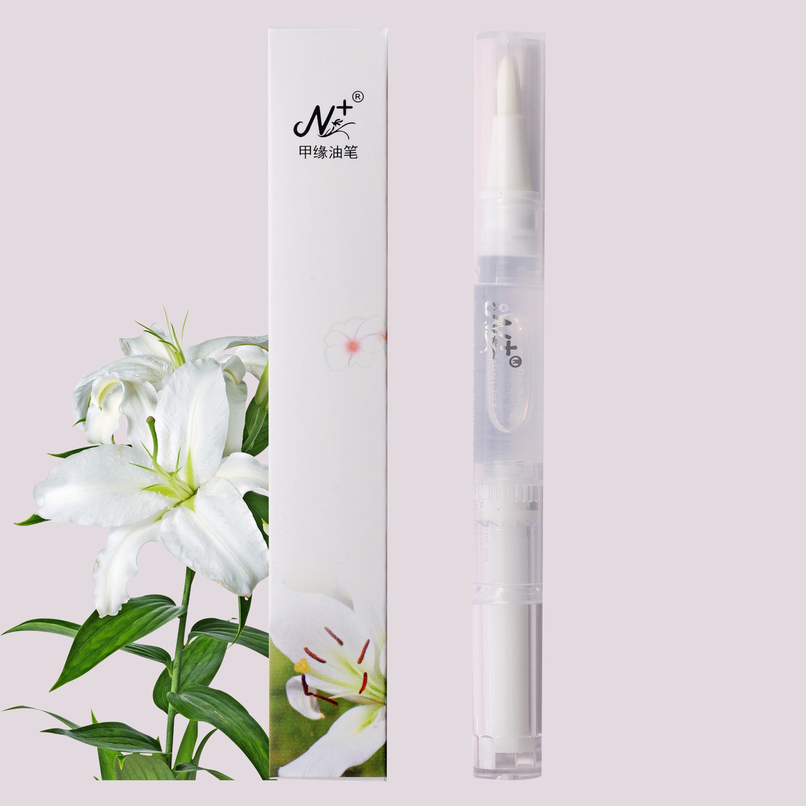 Nail care nourishing pen nail polish oil