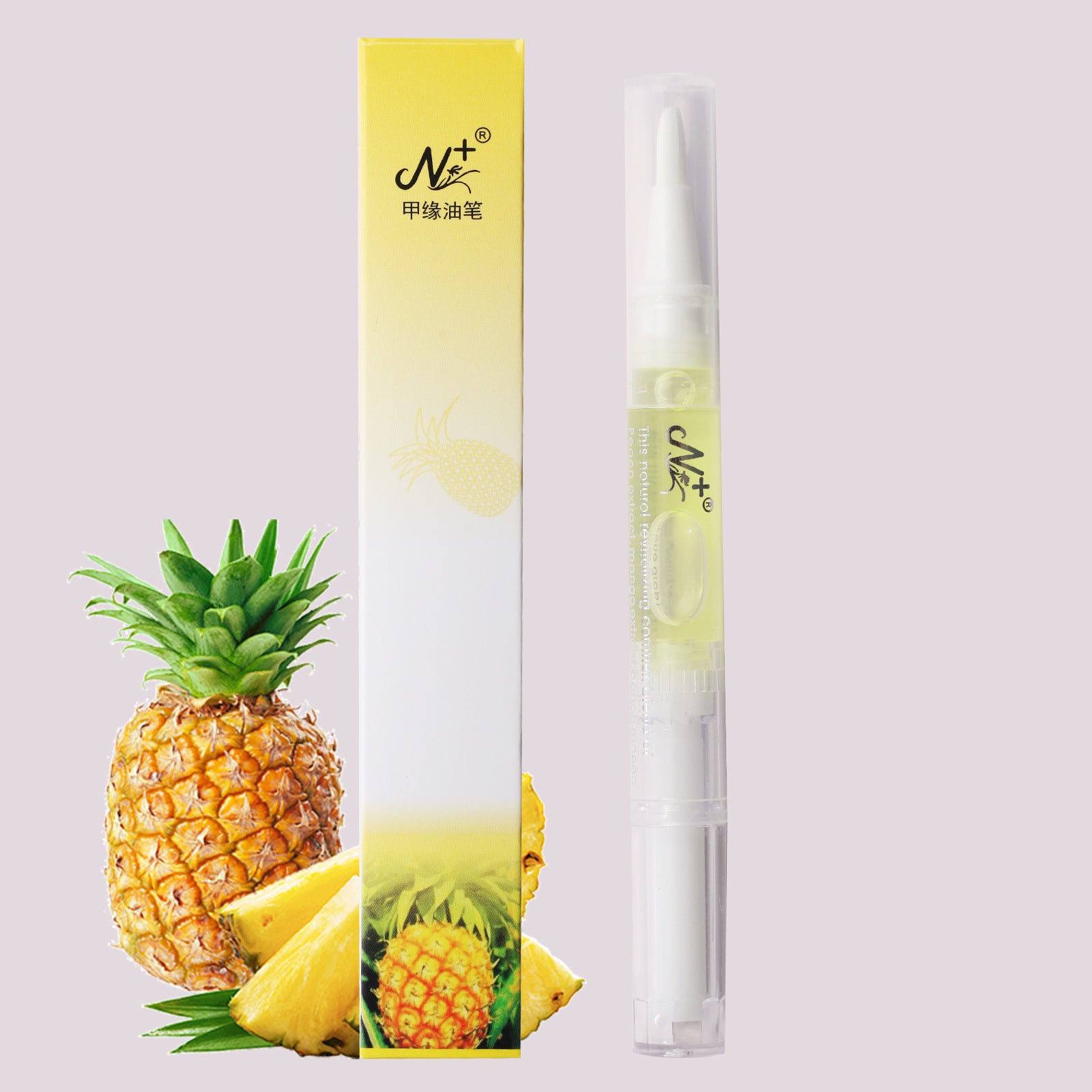 Nail care nourishing pen nail polish oil