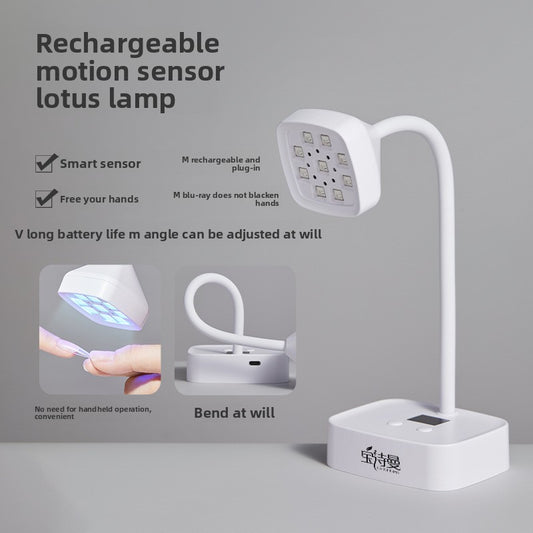 Nail Curing Lamp
