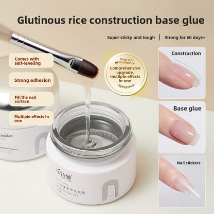 nail glue