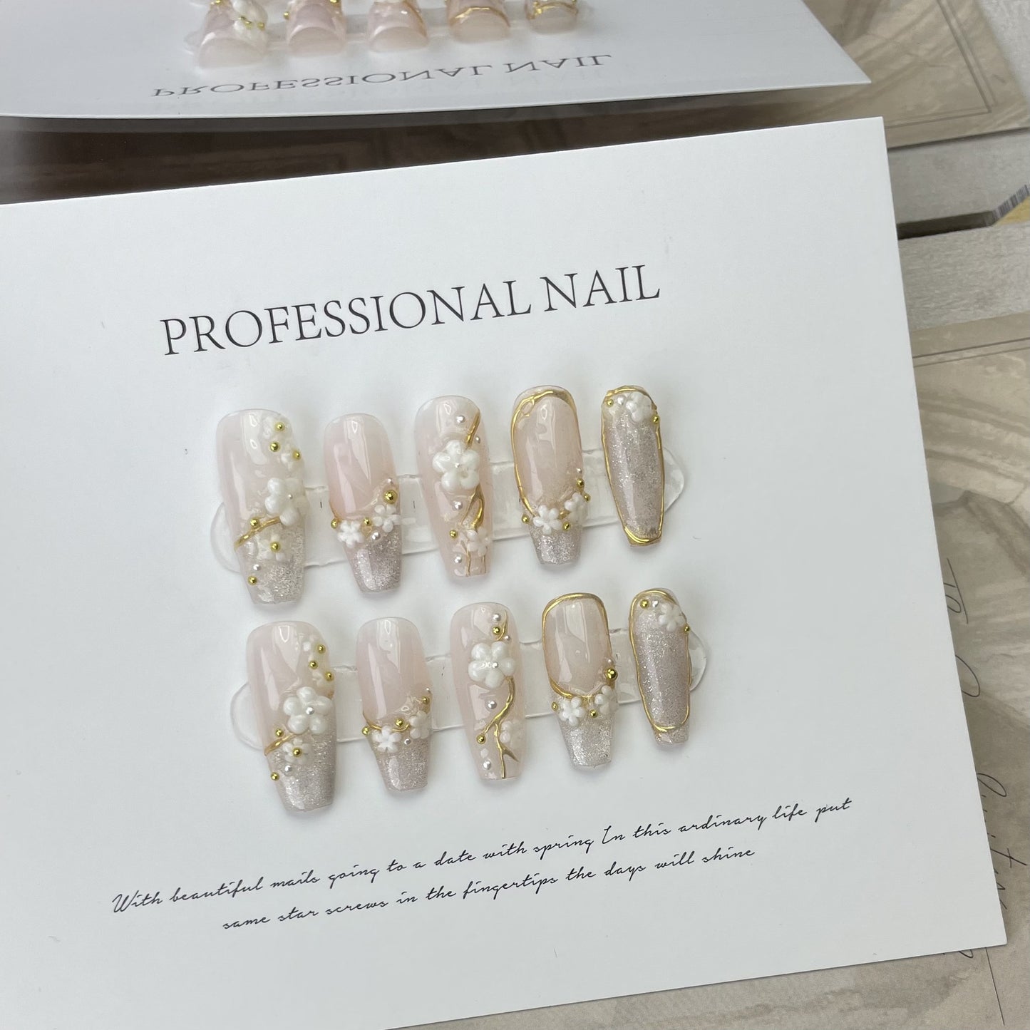 nail patch