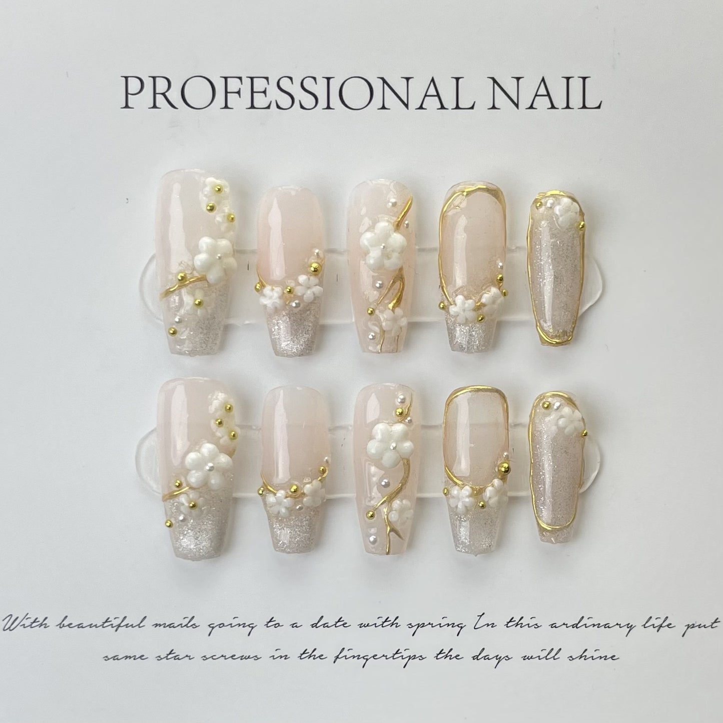 nail patch