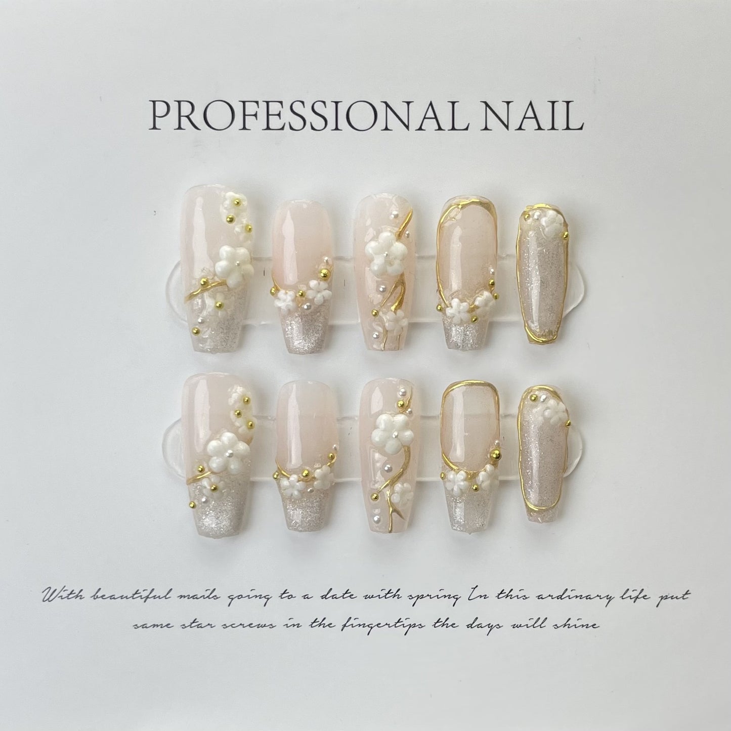 nail patch