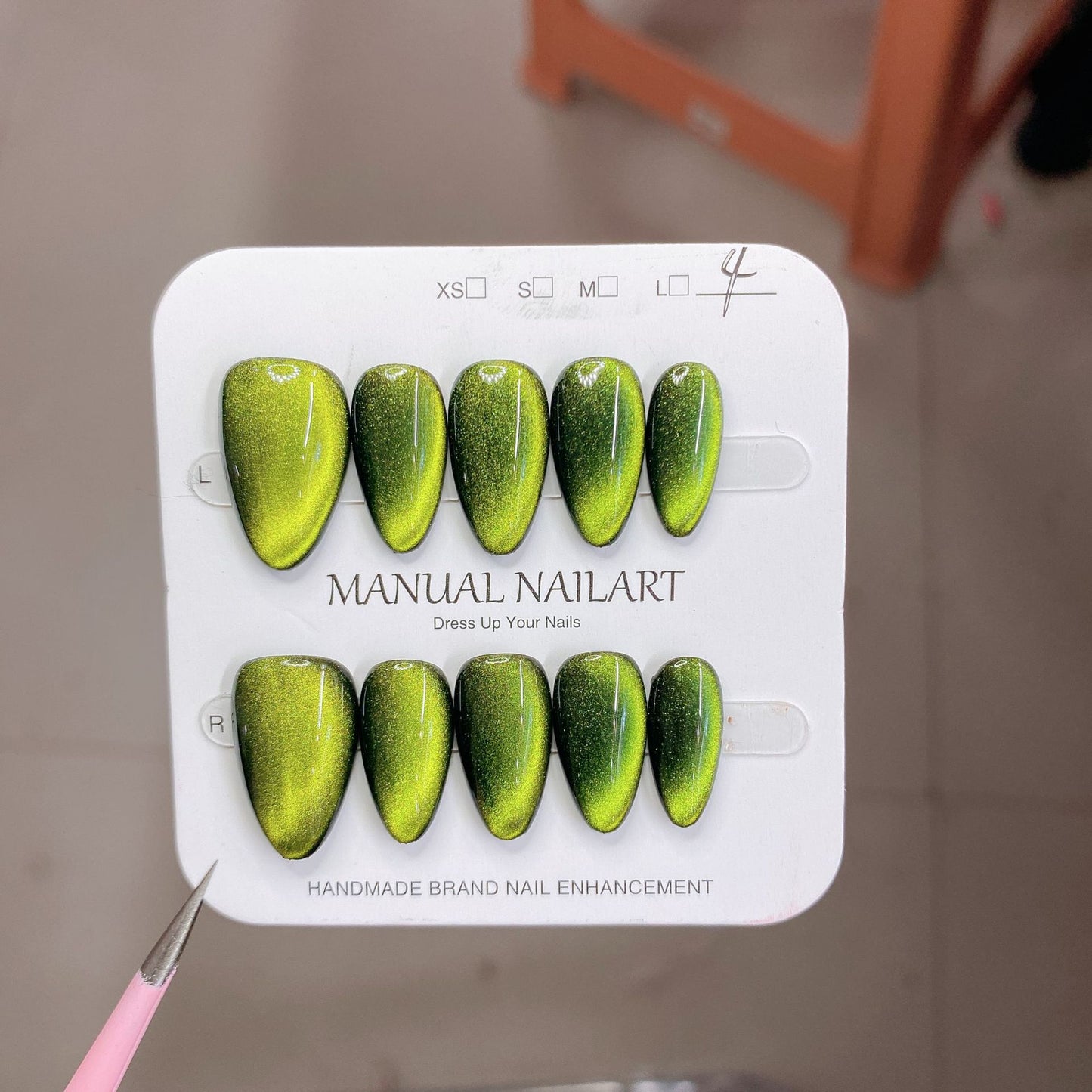 nail patches