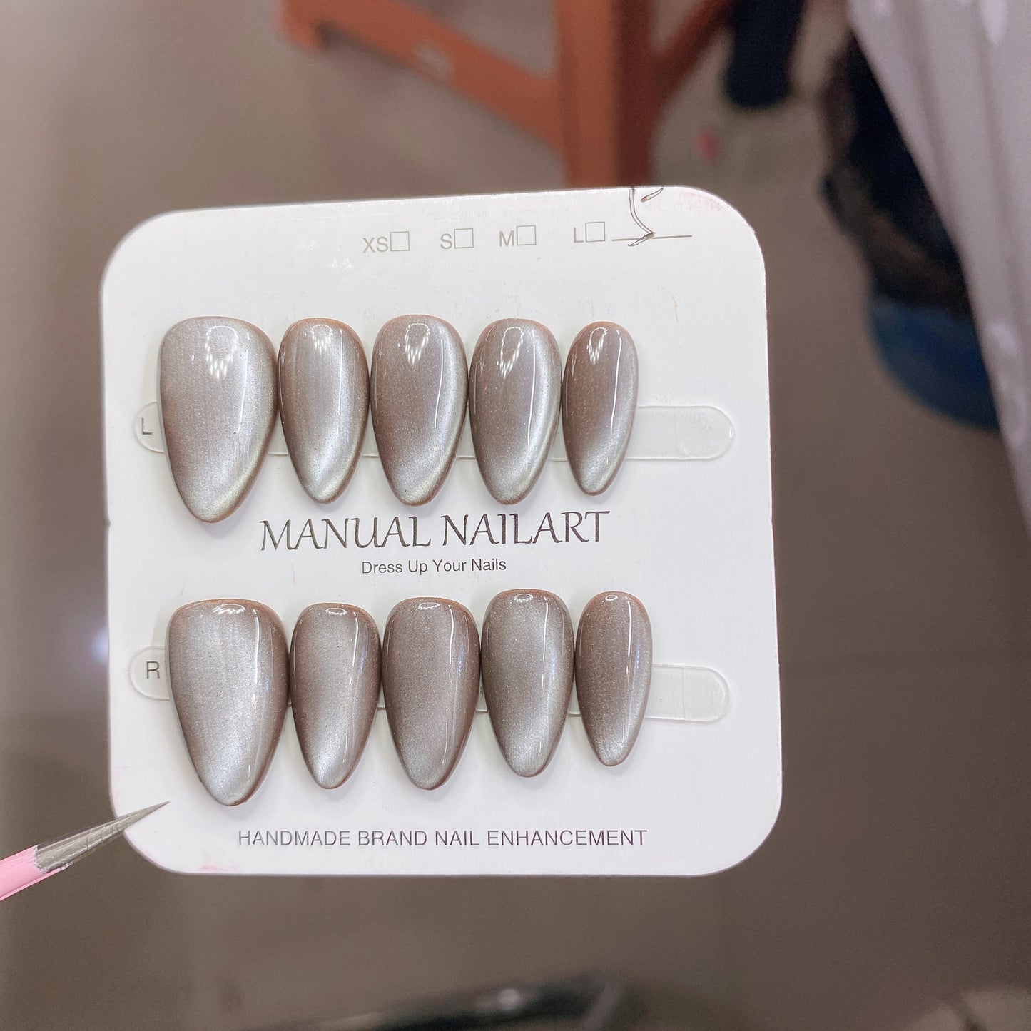 nail patches