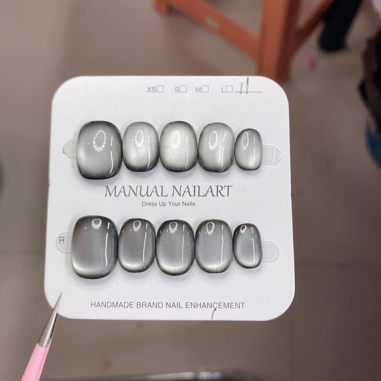 nail patches