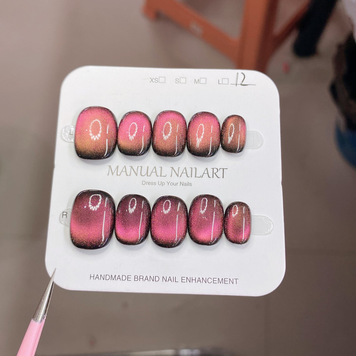 nail patches