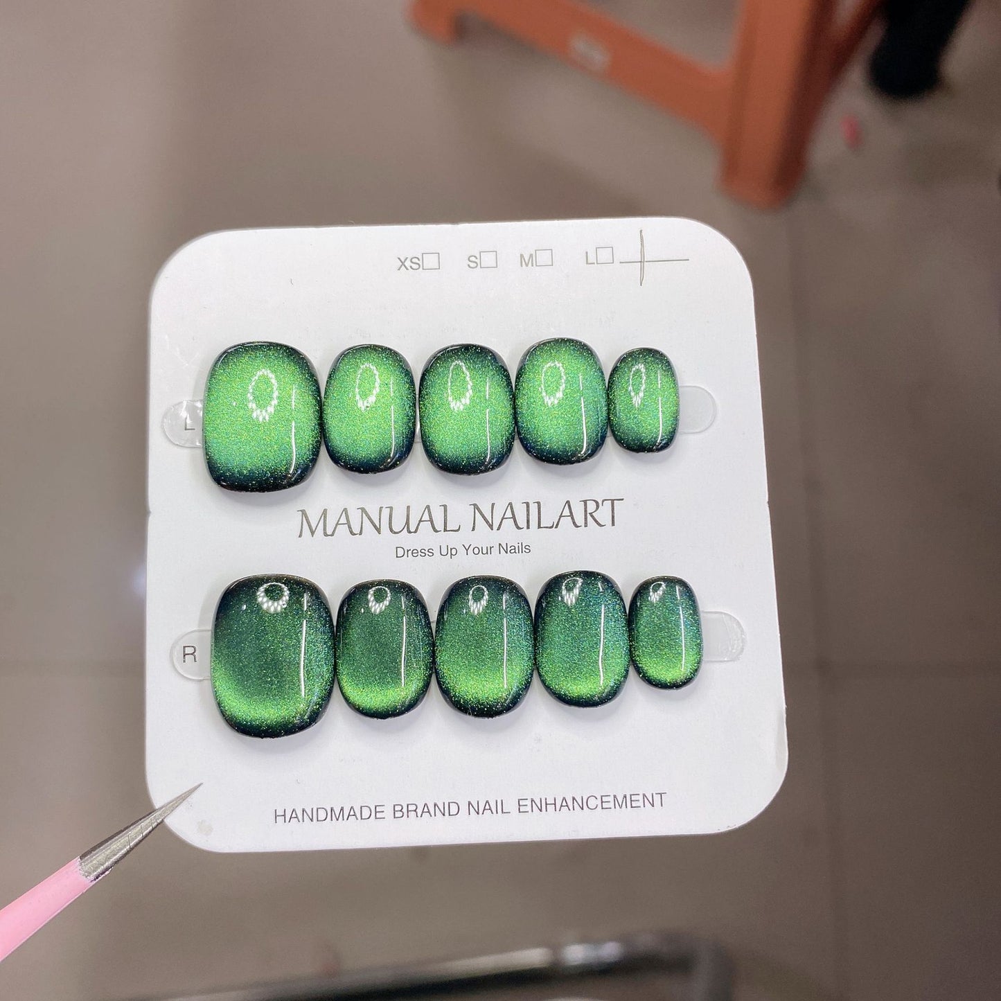 nail patches