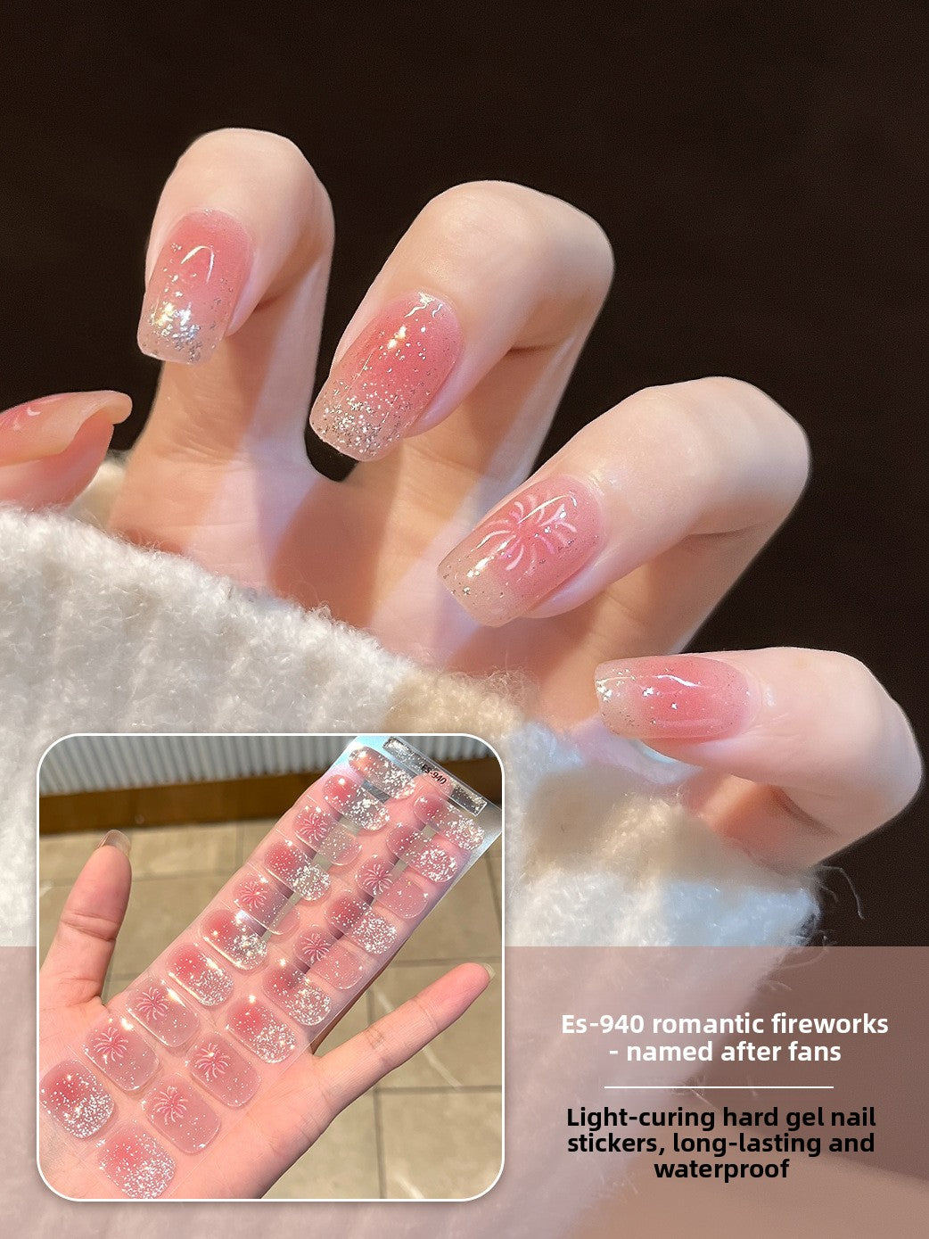 Nail stickers