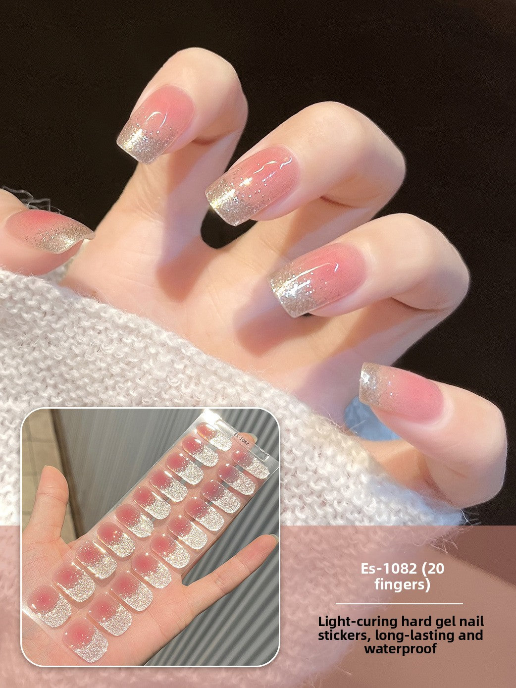 Nail stickers