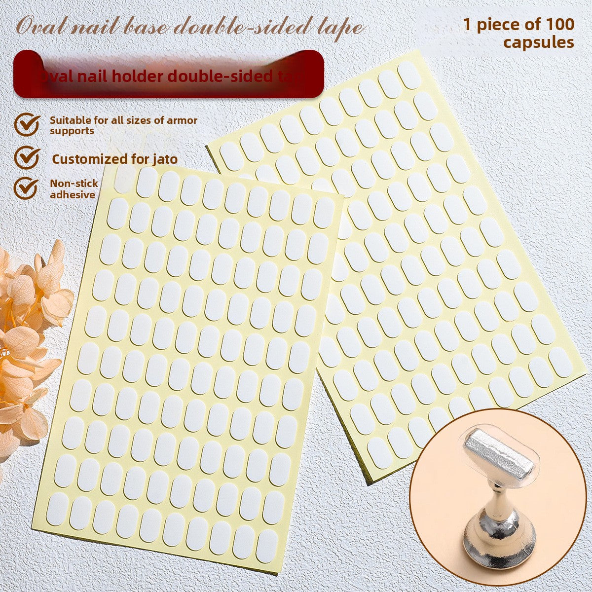 nail tape