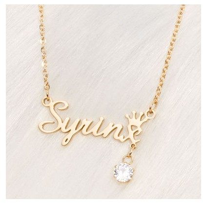 Name Necklace