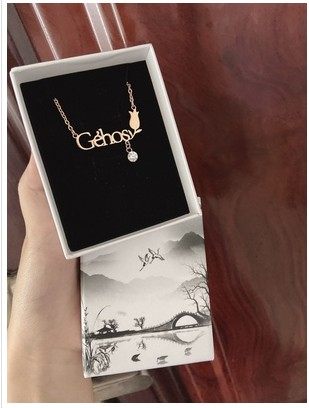 Name Necklace