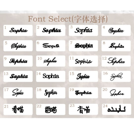 Name Necklace