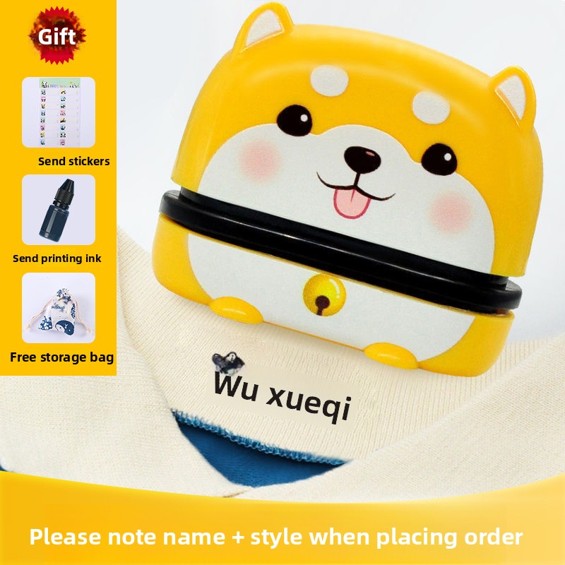 Name Stamp