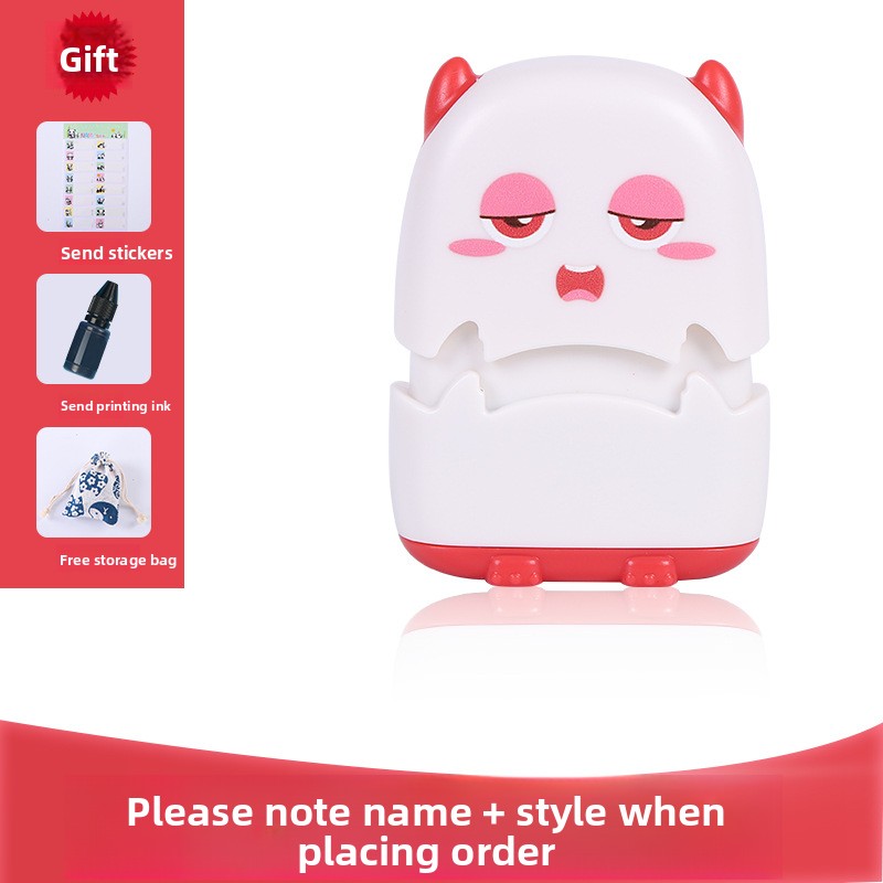 Name Stamp