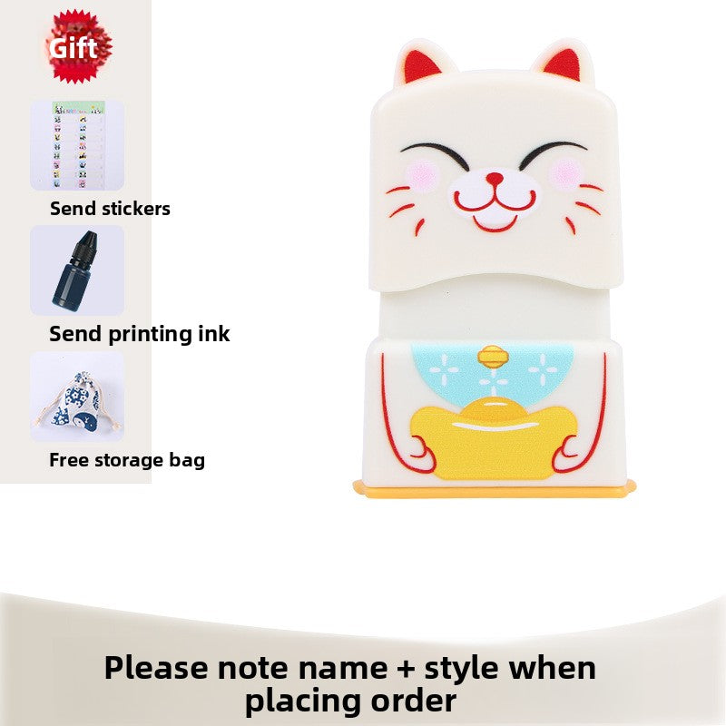 Name Stamp