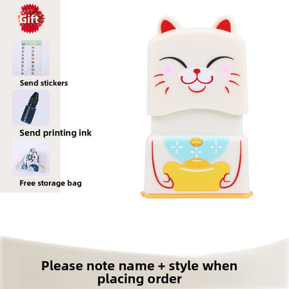 Name Stamp