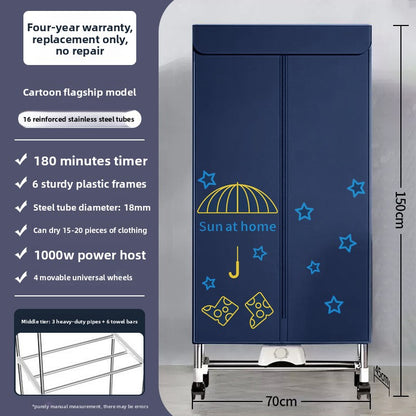 Nanjiren dryer household small dryer bedroom quick-drying machine dormitory clothes drying wardrobe dryer