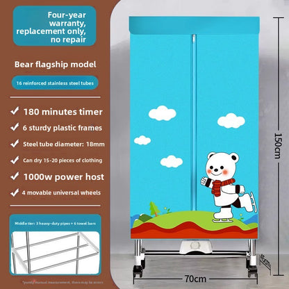 Nanjiren dryer household small dryer bedroom quick-drying machine dormitory clothes drying wardrobe dryer