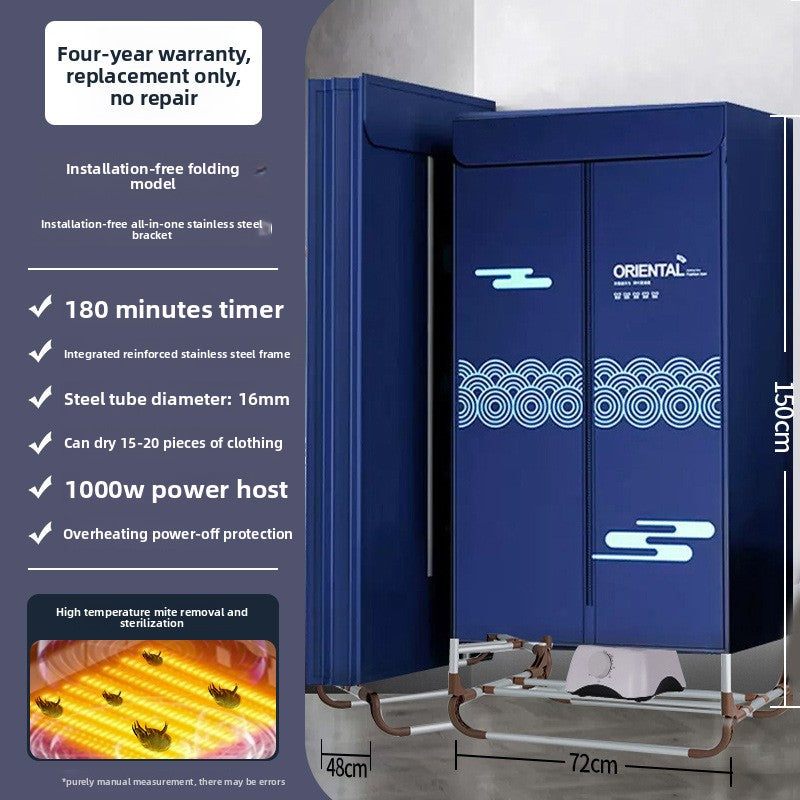 Nanjiren dryer household small dryer bedroom quick-drying machine dormitory clothes drying wardrobe dryer