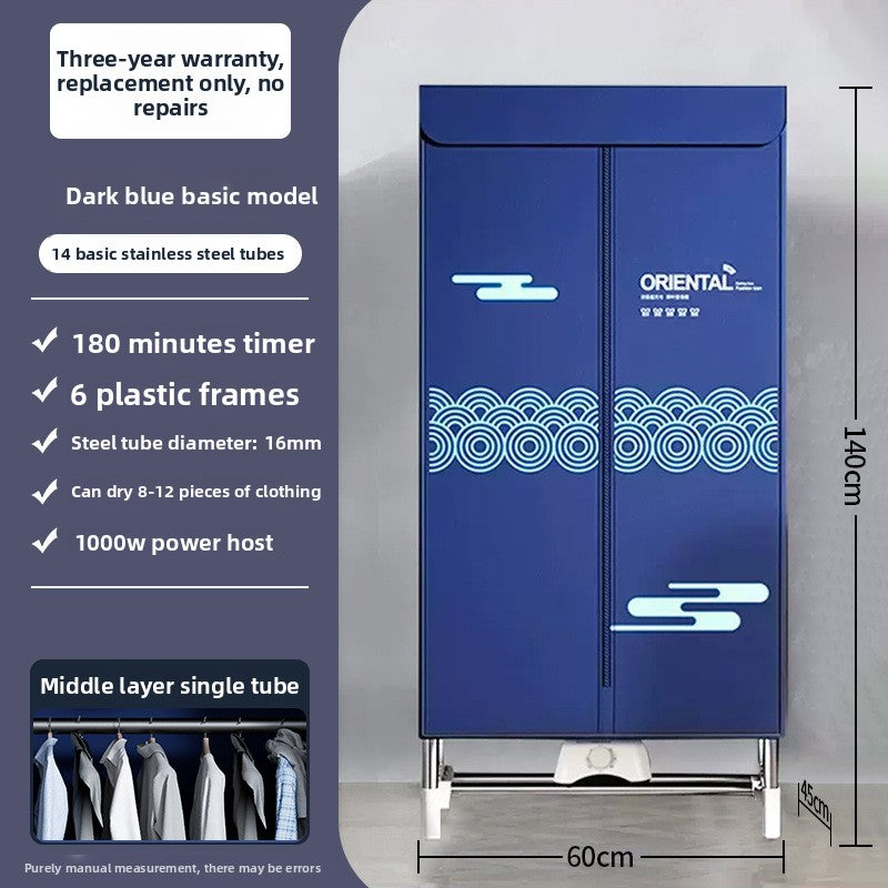 Nanjiren dryer household small dryer bedroom quick-drying machine dormitory clothes drying wardrobe dryer