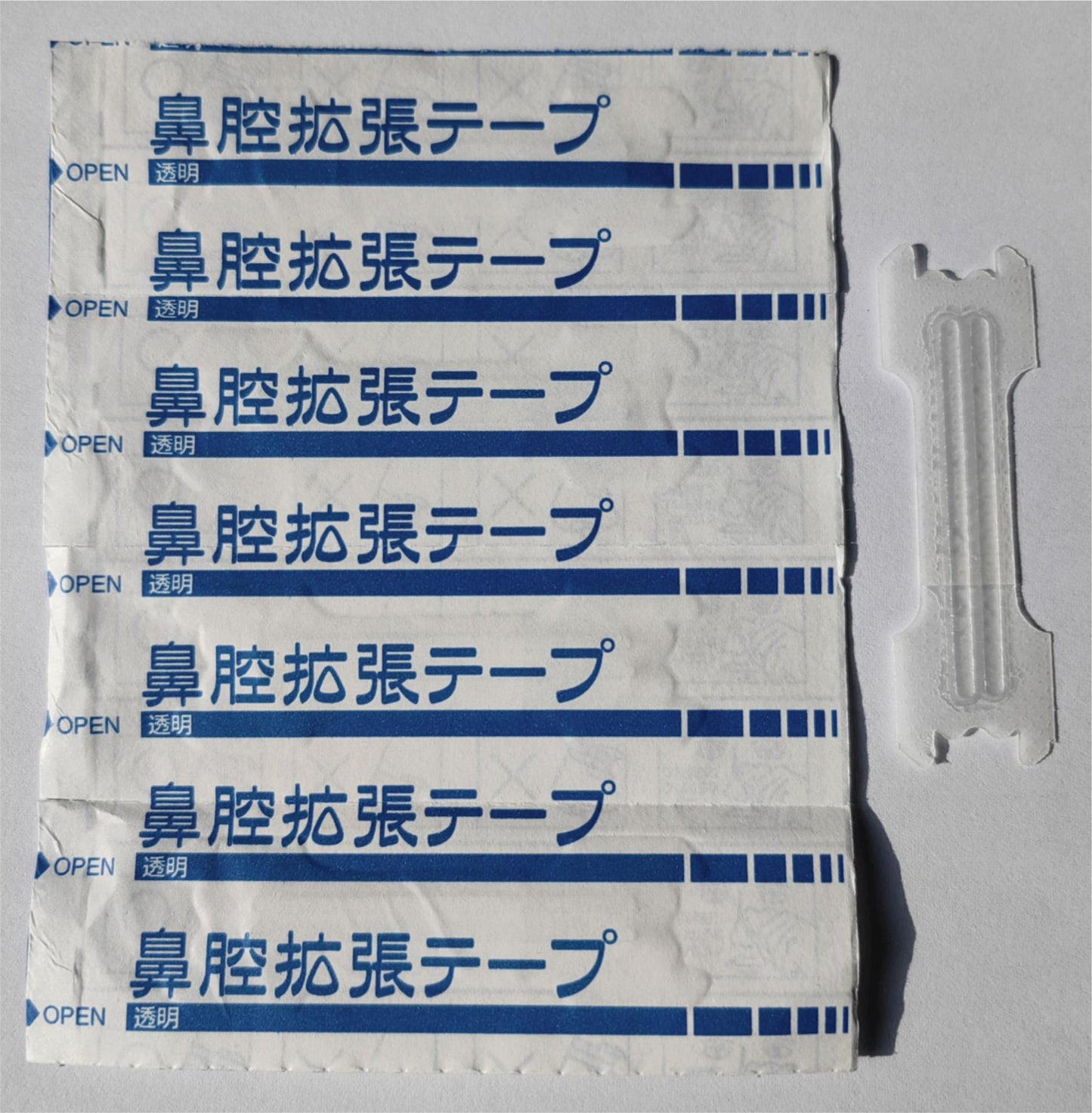 Nasal Breathing Strips