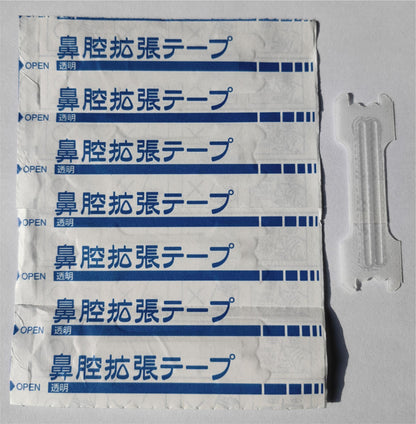 Nasal Breathing Strips