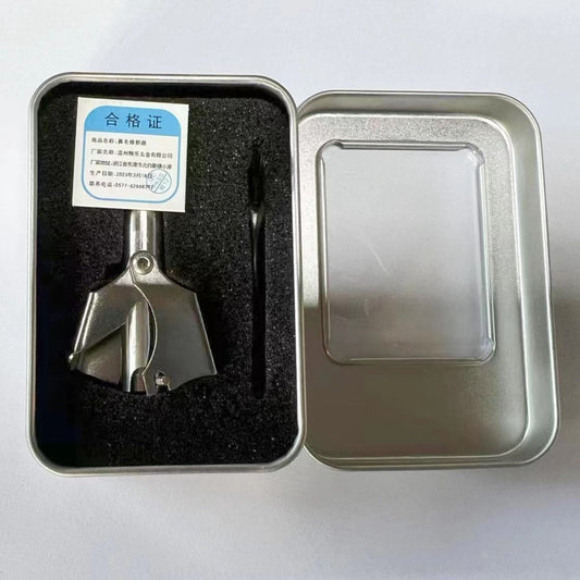 Nasal Hair Trimmer